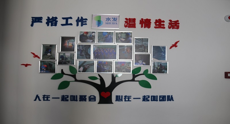 項(xiàng)目動態(tài)-檢修部爭創(chuàng)6S管理新標(biāo)桿 (4).jpg